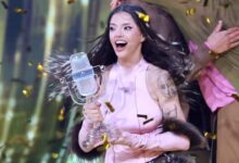 DARA Bulgaria Eurovision 2026 trophy