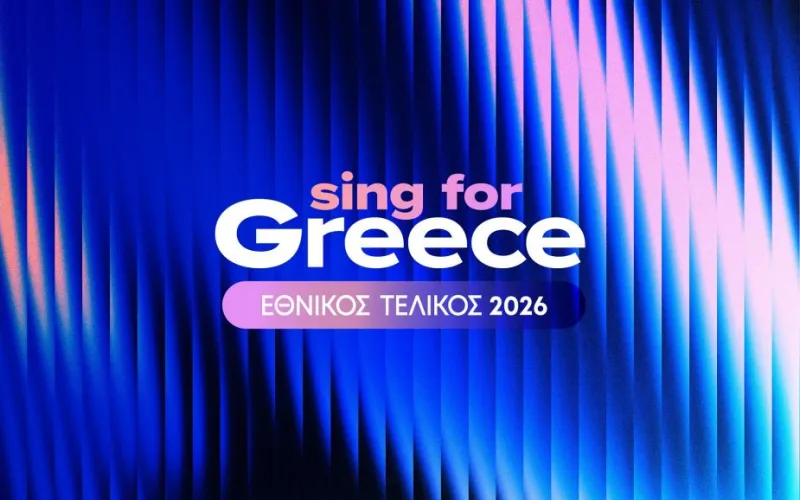 Sing For Greece 2026: Semi-Final 1 Qualifiers