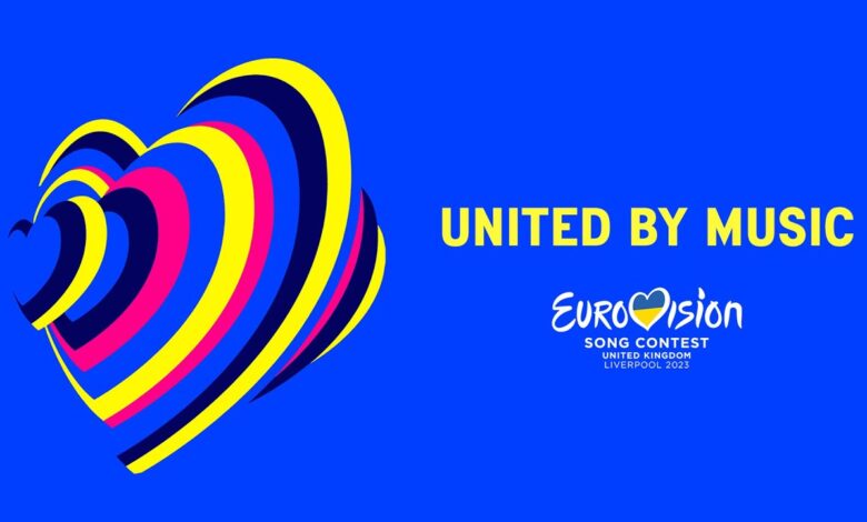 Eurovision 2023 Logo